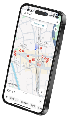 スマホサイト表示イメージ