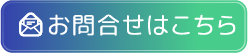 ↓
